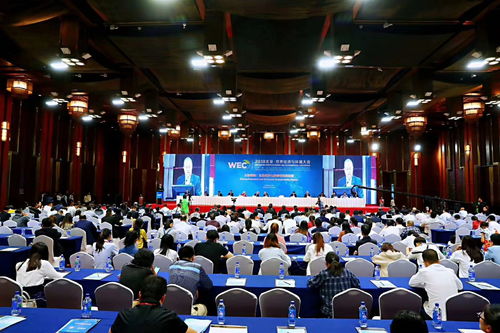 雄創(chuàng)受邀參加2018世界環(huán)保大會(huì),減排治霾重現(xiàn)藍(lán)天,展現(xiàn)中國環(huán)保科技企