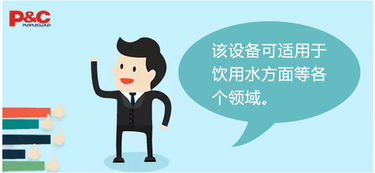 西安紫云環(huán)保科技集團