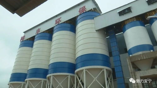 變廢為寶 祥豐環(huán)保科技公司磷石膏綜合利用項目將投產(chǎn)