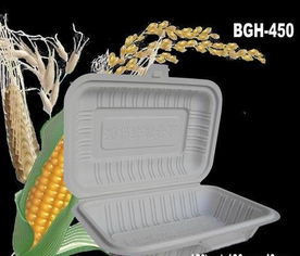 供應淀粉基一次性可降解環(huán)保餐具單格飯盒bgh 901價格 廠家 圖片