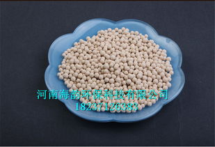 太原分子篩干燥劑,分子篩價格 產品新聞 河南海韻環(huán)?？萍? class=