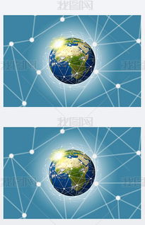 jpg科技環(huán)保海報 jpg格式科技環(huán)保海報素材圖片 jpg科技環(huán)保海報設計模板 