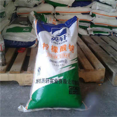 靈川無水檸檬酸 再現(xiàn)報(bào)價(jià)