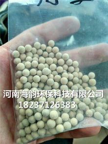 湛江分子篩干燥劑價(jià)格動態(tài)與產(chǎn)品新聞——河南海韻環(huán)保科技引領(lǐng)環(huán)保科技發(fā)展