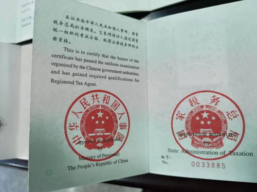 專業(yè)助力資產優(yōu)化——2021年四川成都新都區(qū)閑置設備報廢評估服務詳解