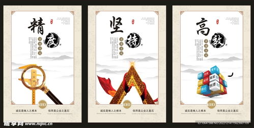 以藝術活動為筆，繪制企業文化設計圖