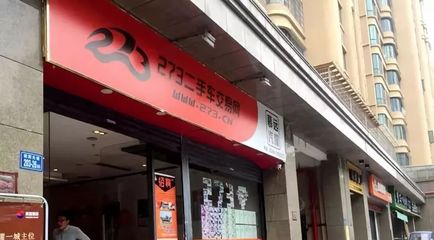 二手車接連故障責任誰屬？漳州小伙維權指南