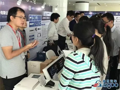 蓋世汽車走進(jìn)一汽轎車新技術(shù)展示交流會(huì)圓滿收官 技術(shù)開發(fā)引領(lǐng)創(chuàng)新未來(lái)